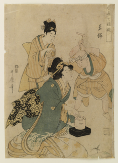 [Image for Utamaro II]