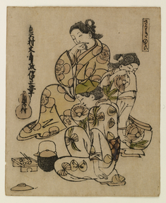 Image for Three Geisha Enjoying a Snack