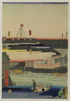 [Image for Hiroshige II]