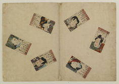 Image for 6 Playing Cards with Kabuki Rolls, Poems, Trigrams