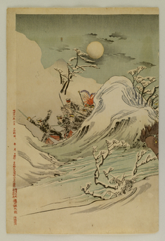 Image for A Japanese General, Astride his Horse, Fights Two Chinese Cavalrymen