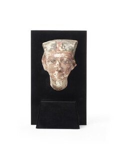 Image for Head of Hatshepsut (?)