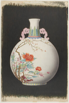 Image for Large "Pilgrim Bottle" Vase