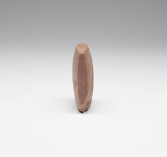 [Image for Sumerian]
