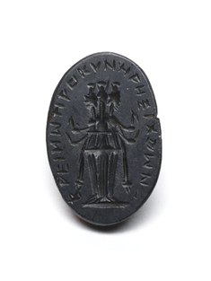 Image for Intaglio with Triple-Formed Hecate