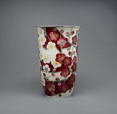 Image for Vase with Design of Blossoming Plum