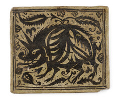Image for Ceiling Tile (socarrat) with a Boar