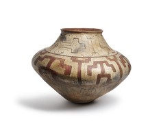 [Image for Shipibo-Conibo]