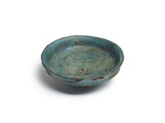 Image for Bowl with Fish and Lotuses