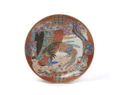 Image for Dish with Roosters Under Cherry Tree