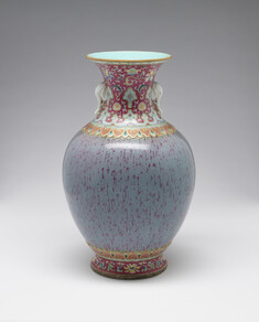 Image for Vase with Lu Jun Glaze