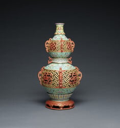 Image for Revolving Gourd-Shaped Vase
