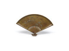 [Image for Japanese]
