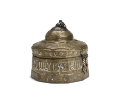 [Image for Persian]