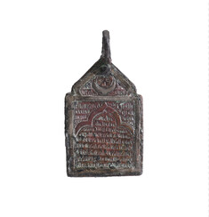 Image for Talisman with Inscriptions