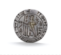 Image for Seal of Tarkasnawa, King of Mira