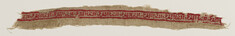 Image for Tiraz fragment with inscription "al-izz wa'l-baqa"