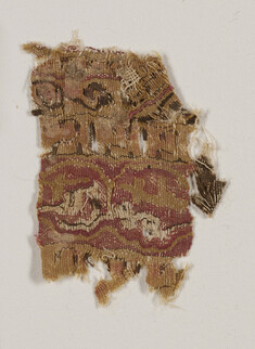 Image for Tiraz fragment with decorative tapestry bands and inscriptions
