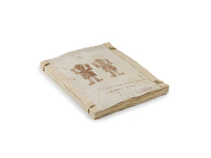 Image for Tratamiento de una ofrenda para pedir la lluvia, de San Pablito, Pahuatlan, Pue[bla]. (A ritual of an offering to ask for rain.)