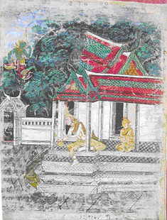 Image for Vessantara Jataka, Chapter 10: Indra, in the Form of a Brahmin, Requests Maddi from Vessantara