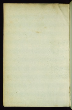 [Image for William of Conches]