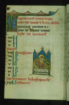Image for Leaf from Book of Hours: January Calendar, Janus-faced Man Dining
