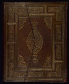 Image for Binding from Qur'an