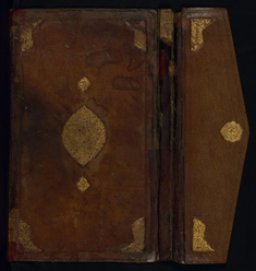 [Image for Ahmad ibn Muhammad ibn 'Ali al-Muqri al Fayyumi]