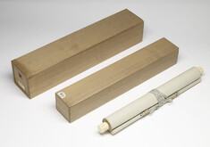 [Image for Sakai Hoitsu]