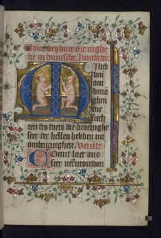 Two souls kneel in prayer in purgatory