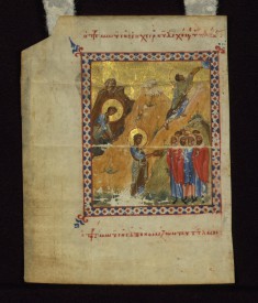 Moses Receiving the Law