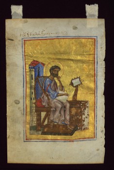 Evangelist Mark Seated Thinking
