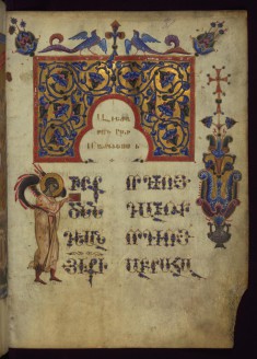 Decorated Initial with Symbol of Evangelist Matthew