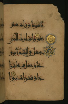 Text Page with Marginal Illumination