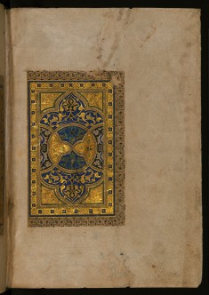 Right Side of a Double-page Illuminated Frontispiece