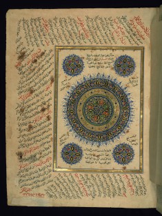 Left Side of a Double-page Illumination