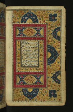 Right Side of a Double-page Illuminated Incipit