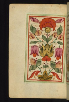 Full-page Floral Composition Marking the Beginning of the Gospel of John (Yuhanna)