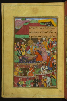 Hamzah Sultan, Mahdi Sultan, and Mamaq Sultan Paying Homage to Babur