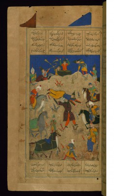 The Combat of Rustam and Puladvand
