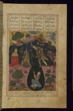 Rustam Rescues Bizhan from the Pit