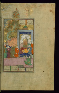 Ardashir, on his Deathbed, Cedes the Throne to Shapur