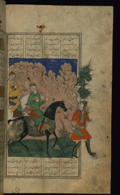Shapur Captures the King of Rum