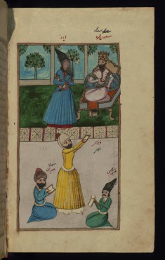 Sultan Mahmud of Ghazni; Iyaz (His Slave); and the Poets Firdawsi, 'Unsuri, and 'Asjadi