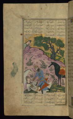Isfandiyar Ties the Hands of Gurgsar and Takes him Prisoner