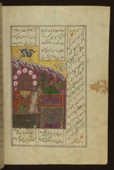 Majnun Visiting his Father’s Tomb