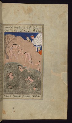 Alexander the Great and His Men Watch Naked Girls Swim in the Sea of China