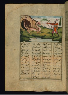Bahram Gur Kills a Dragon
