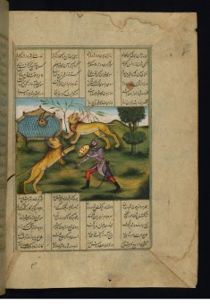 Bahram Gur Kills 2 Lions to Claim his Crown