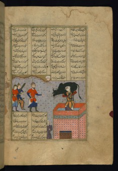 Fitnah Carries a Bull on her Shoulders in the Presence of Bahram Gur